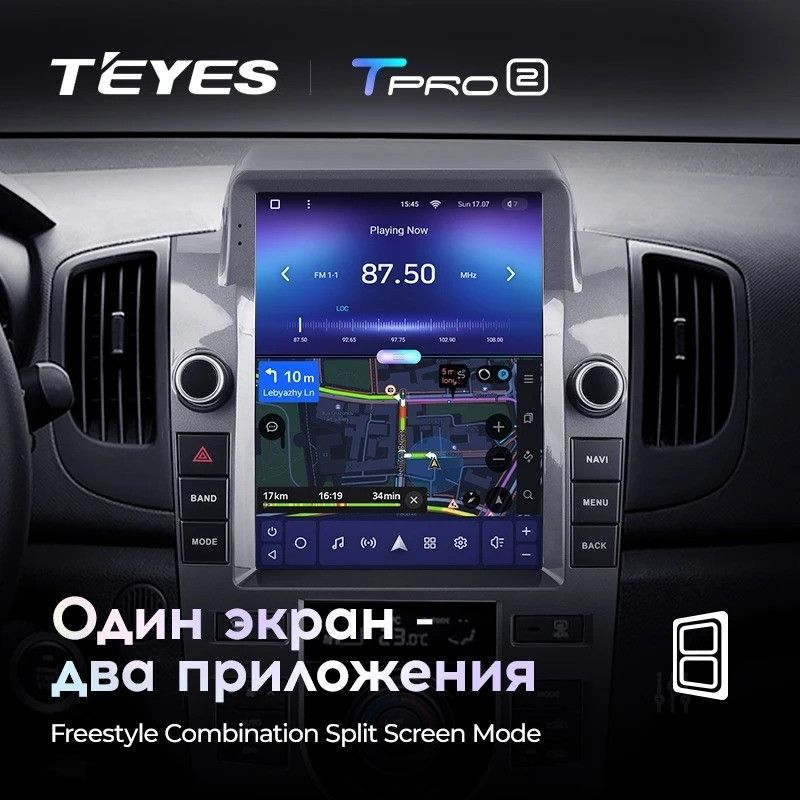 Штатная магнитола Tesla style Teyes TPRO 2 4/64 Kia Cerato 2 TD (2008-2013) F2