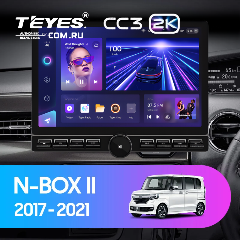 Штатная магнитола Teyes CC3 2K 6/128 Honda N-BOX 2 JF3/4 (2017-2021) Правый руль (13" с кнопками)