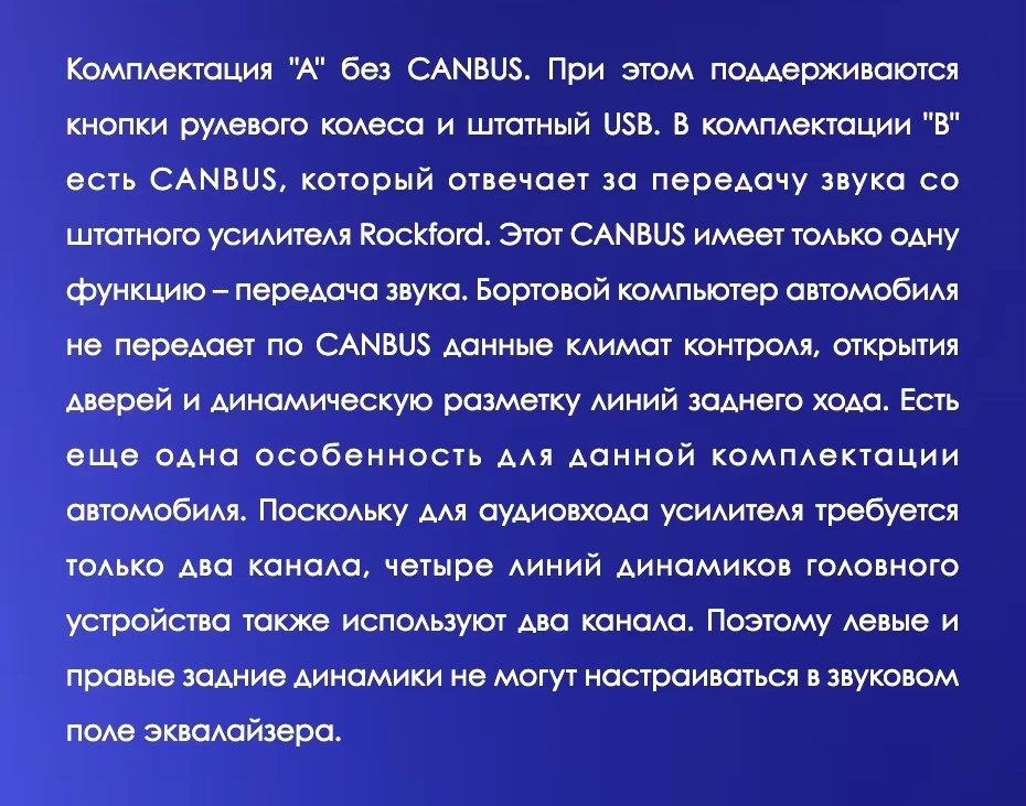 Штатная магнитола Teyes CC3 2K 4/64 Mitsubishi Lancer 10 CY (2007-2012) Тип-B