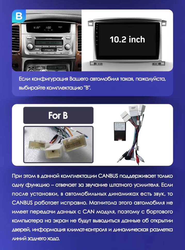 Штатная магнитола Teyes CC3 2K 360 6/128 Toyota Land Cruiser LC 100 (2002-2007) Тип-C