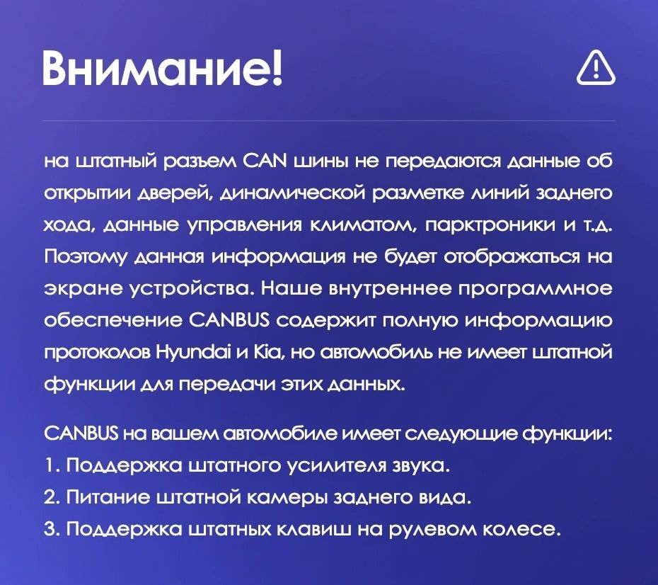 Переходная рамка Kia Sorento 2 XM (2012-2021) F1 (9")