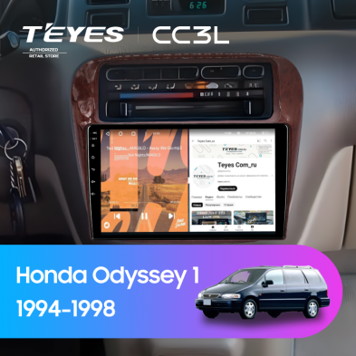 Штатная магнитола Teyes CC3L 4/64 Honda Odyssey 1 (1994-1998)