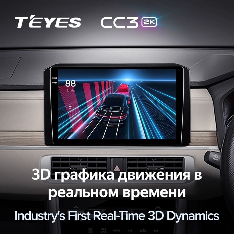 Штатная магнитола Teyes CC3 2K 360 6/128 Mitsubishi Xpander (2021-2022) Правый руль