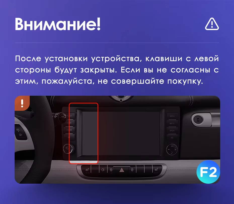 Штатная магнитола Teyes CC3 2K 4/32 Mercedes-Benz Smart Fortwo 2 (2010-2015) F2