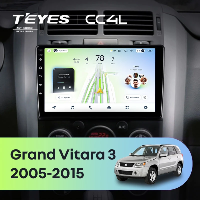 Штатная магнитола Teyes CC4L 6/64 Suzuki Grand Vitara 3 (2005-2015)
