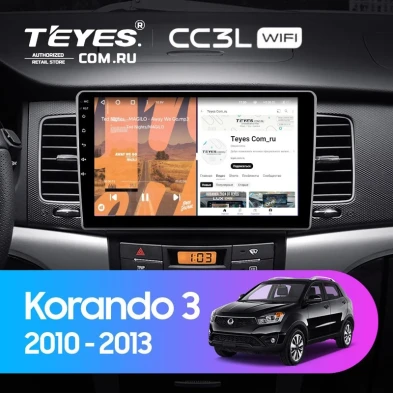 Штатная магнитола Teyes CC3L WiFi 2/32 SsangYong Korando 3 (2010-2013)