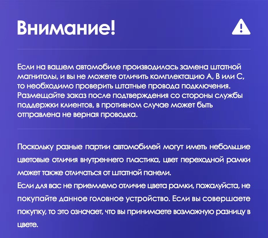 Штатная магнитола Teyes CC3 2K 360 6/128 Kia Sportage 3 SL (2010-2016) Тип-C