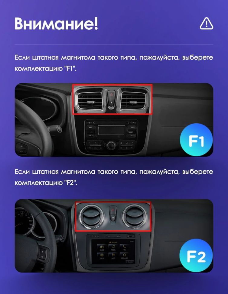 Штатная магнитола Teyes CC3 2K 360 6/128 Renault Logan 2 (2012-2022) F2
