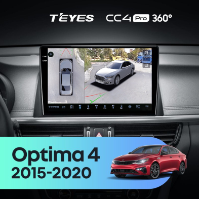 Штатная магнитола Teyes CC4 Pro 360 8/128 Kia Optima 4 JF (2015-2020) Тип-A