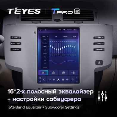 Штатная магнитола Tesla style Teyes TPRO 2 3/32 Toyota Mark X X120 1 (2004-2009)