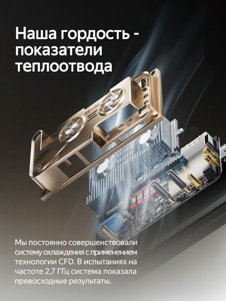 Штатная магнитола Teyes CC4 Pro 12/256 Toyota Land Cruiser 200 (2015-2021) (13")