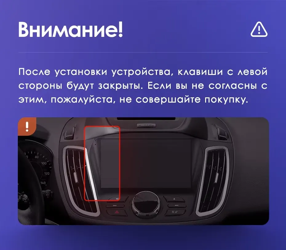 Штатная магнитола Teyes CC3 2K 4/32 Ford Escape 3 (2012-2019) Тип-B
