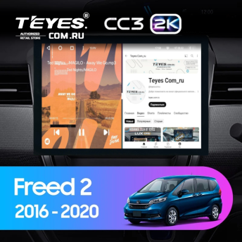 Штатная магнитола Teyes CC3 2K 4/64 Honda Freed 2 (2016-2020) (13")