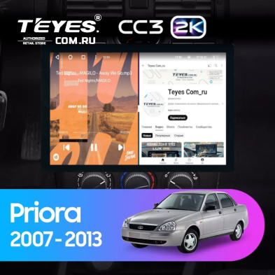 Штатная магнитола Teyes CC3 2K 360 6/128 Lada Priora 1 (2007-2013) F2 (черная) (13")