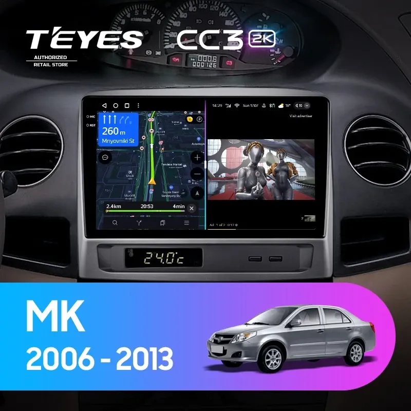 Штатная магнитола Teyes CC3 2K 6/128 Geely MK 1 (2006-2013)