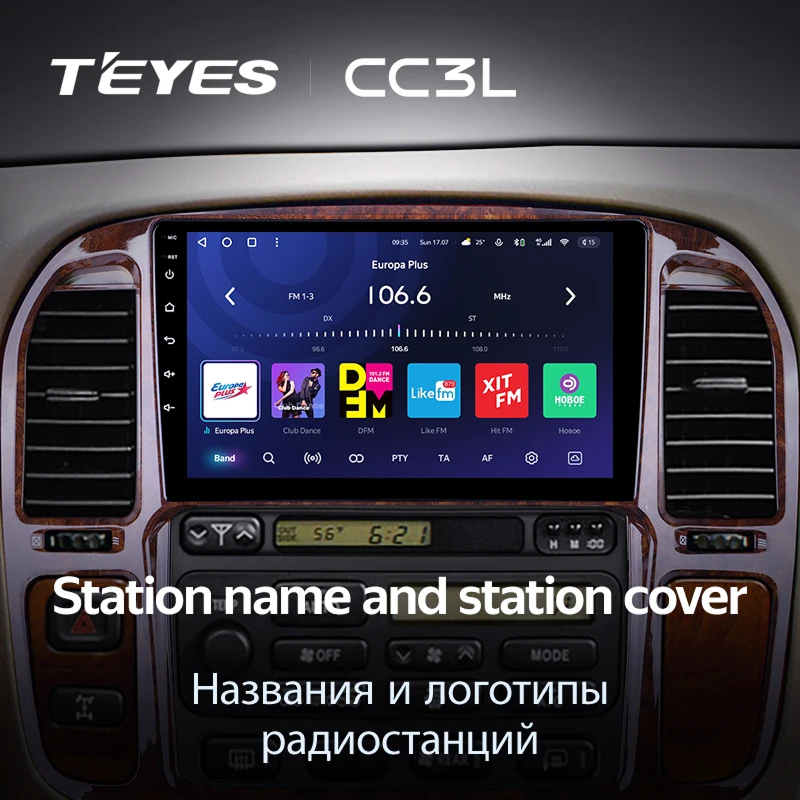 Штатная магнитола Teyes CC3L 4/32 Toyota Land Cruiser 100 (1998-2003) F3