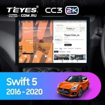 Штатная магнитола Teyes CC3 2K 6/128 Suzuki Swift 5 (2016-2020) (13")