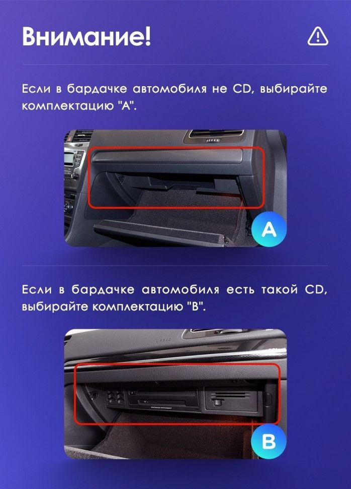 Штатная магнитола Teyes CC3 4/32 Volkswagen Touareg FL NF (2010-2018)