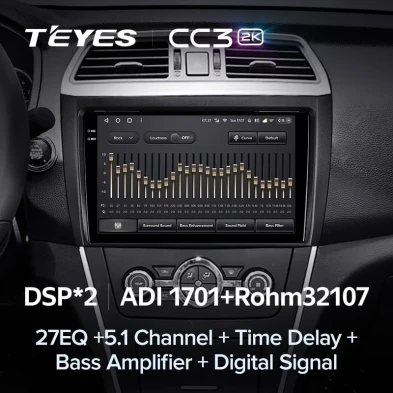 Штатная магнитола Teyes CC3 2K 6/128 Lifan 650EV (2015-2019)