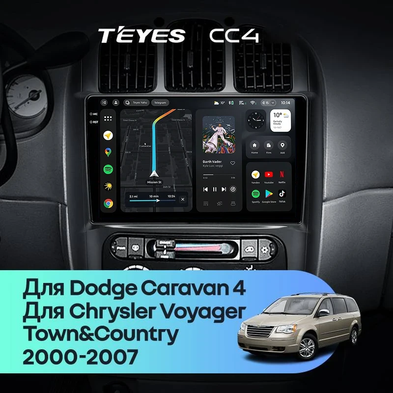 Штатная магнитола Teyes CC4 8/128 Dodge Caravan 4 (2000-2007) Тип-B