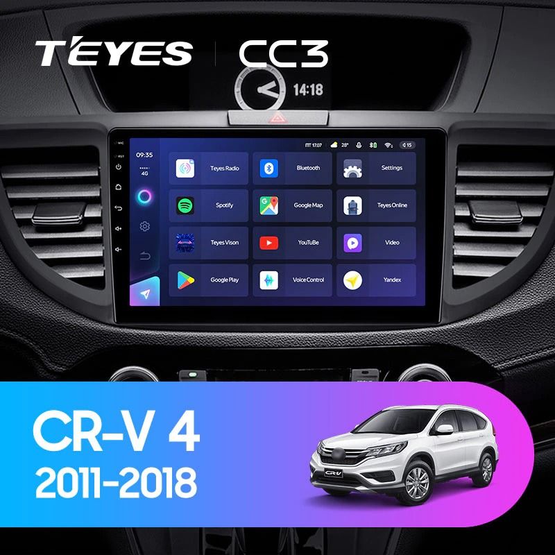 Штатная магнитола Teyes CC3 4/32 Honda CR-V 4 RM RE (2011-2018) 9" Тип-A