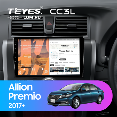 Штатная магнитола Teyes CC3L 4/64 Toyota Allion (2017-)