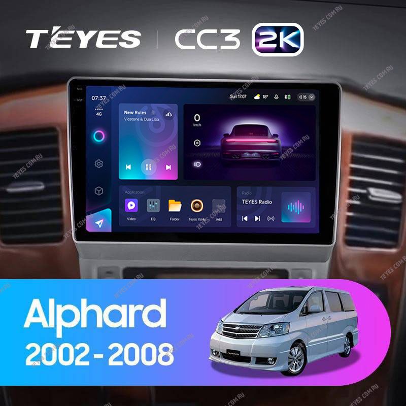 Штатная магнитола Teyes CC3 2K 360 6/128 Toyota Alphard 1 H10 (2005-2008) F2