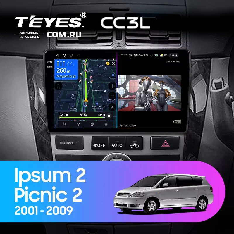 Штатная магнитола Teyes CC3L 4/32 Toyota Ipsum 2 ACM20 (2001-2009)