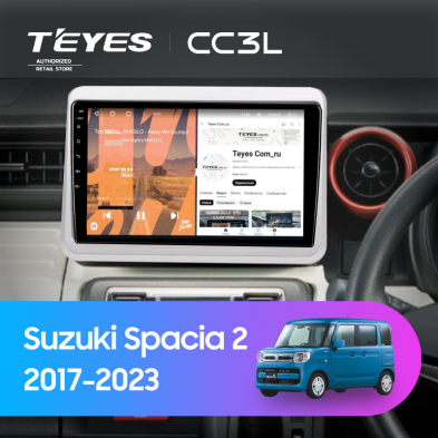 Штатная магнитола Teyes CC3L 4/32 Suzuki Spacia 2 (2017-2023)
