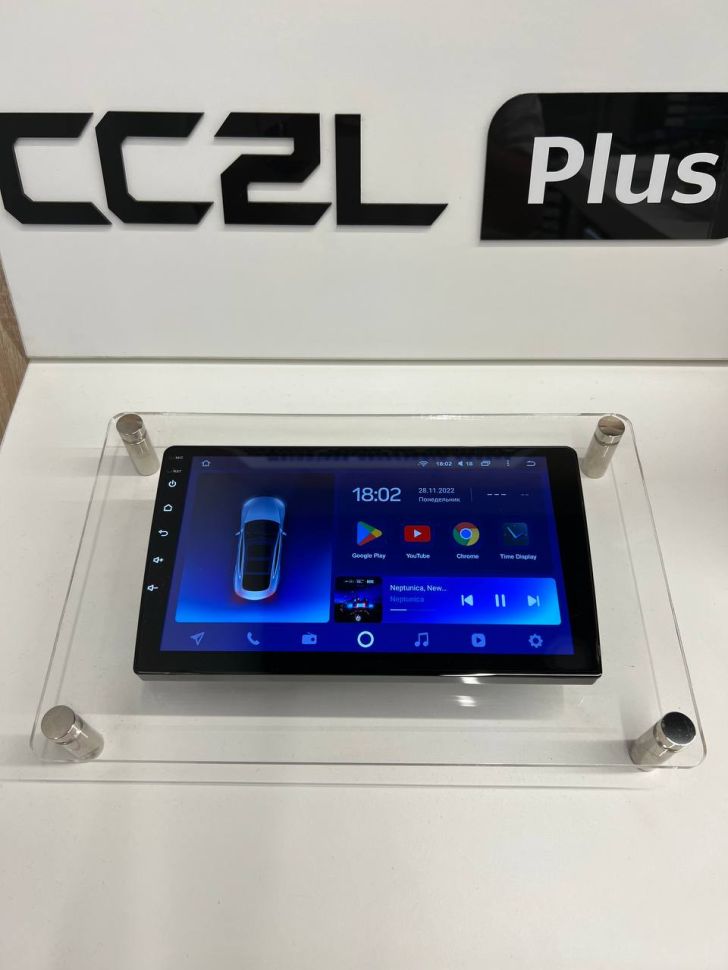 Магнитола Teyes CC2L Plus 1/16 (9 дюймов)