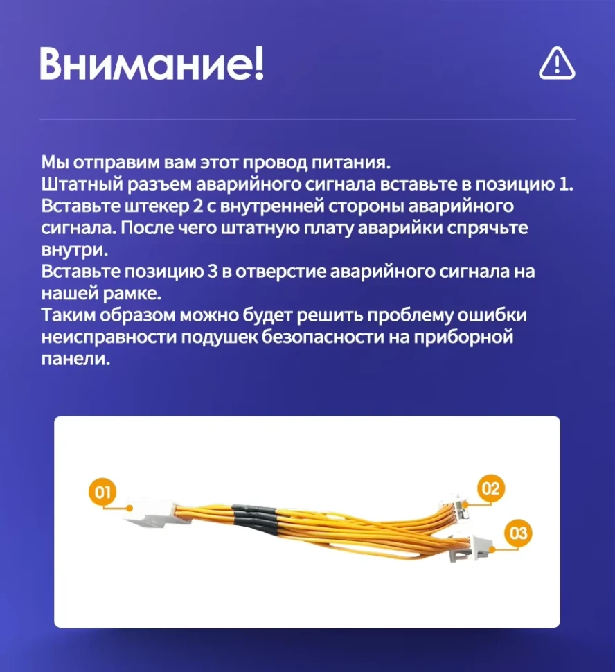 Штатная магнитола Teyes CC3L WiFi 2/32 Toyota Highlander 2 XU40 (2007-2013) F3 9"