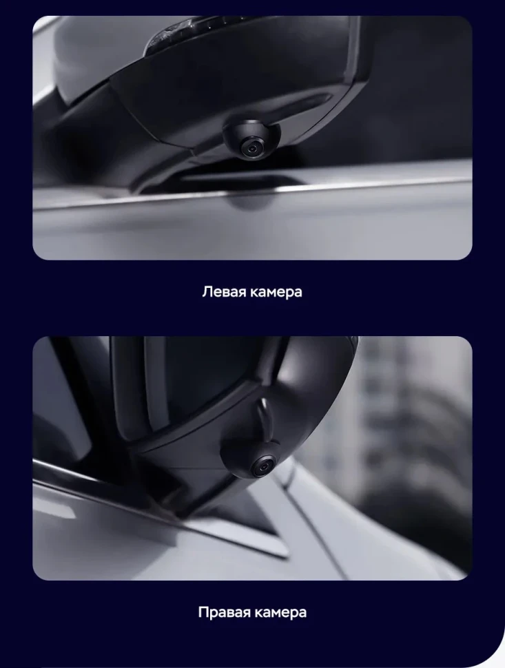 Штатная магнитола Teyes LUX ONE 360 6/128 Toyota Harrier 4 XU80 (2020-2022)