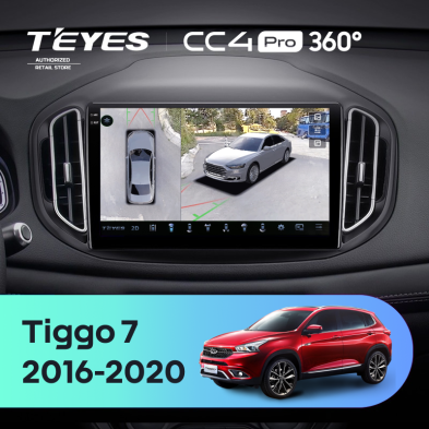 Штатная магнитола Teyes CC4 Pro 360 12/256 Chery Tiggo 7 (2016-2020) F2