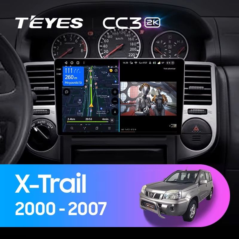 Штатная магнитола Teyes CC3 2K 4/32 Nissan X-Trail 1 T30 (2000-2007) F2