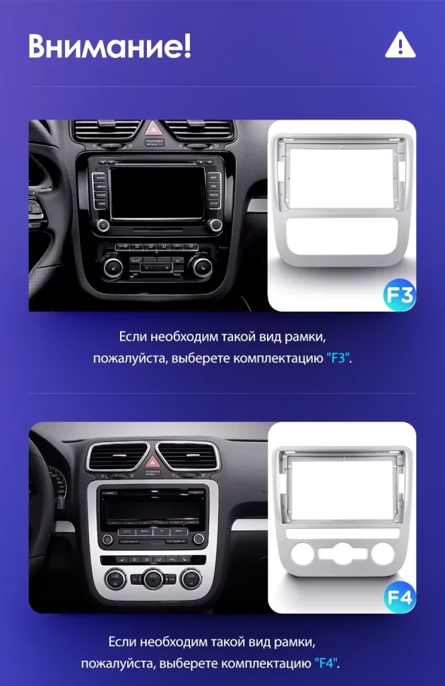 Штатная магнитола Teyes CC3L 4/32 Volkswagen Scirocco 3 (2008-2014) F4 (Серая)