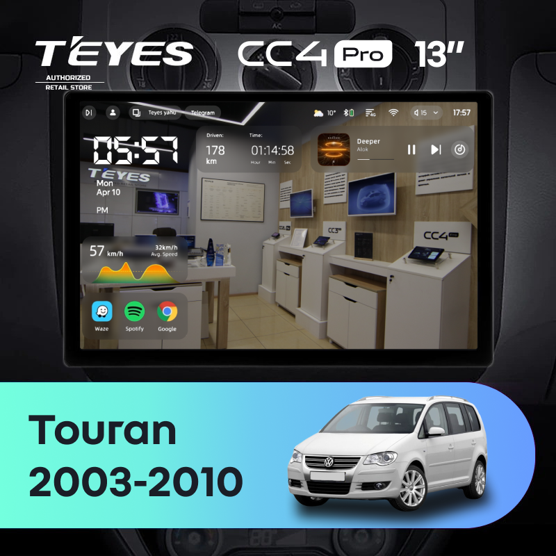 Штатная магнитола Teyes CC4 Pro 8/128 Volkswagen Touran 1 (2003-2010) F2 (13")