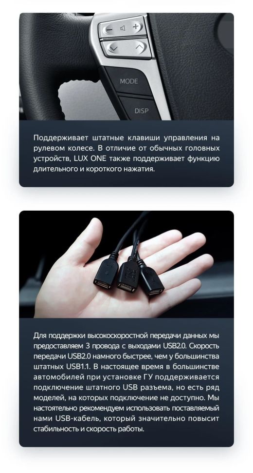 Штатная магнитола Teyes LUX ONE 6/128 Toyota Alphard 2 H20 (2008-2014) Тип-A