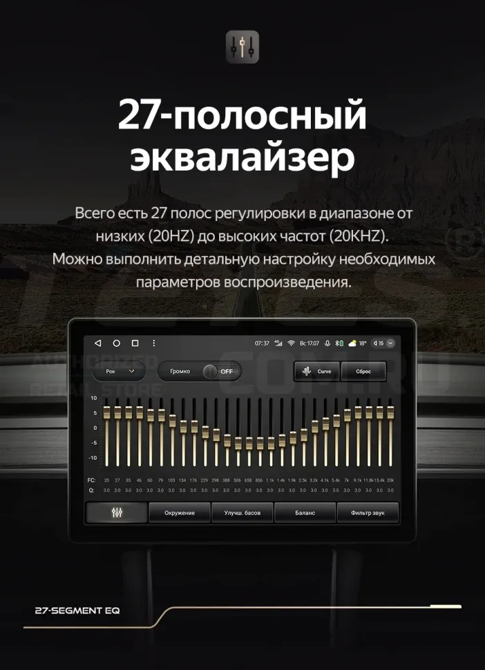 Штатная магнитола Teyes CC3 2K 4/64 Peugeot Partner (2008-2019) (13")