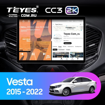 Штатная магнитола Teyes CC3 2K 4/64 Lada Vesta Cross Sport (2015-2022) F1 (13&quot;)