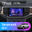 Штатная магнитола Teyes CC3L 4/32 Volkswagen Teramont 2017+