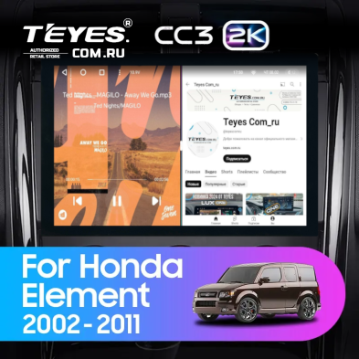 Штатная магнитола Teyes CC3 2K 4/32 Honda Element YH (2002-2011) (13&quot;)