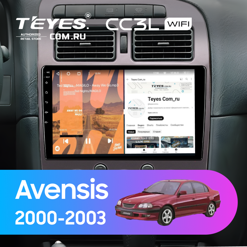 Штатная магнитола Teyes CC3L WiFi 2/32 Toyota Avensis 1 T220 (2000-2003)