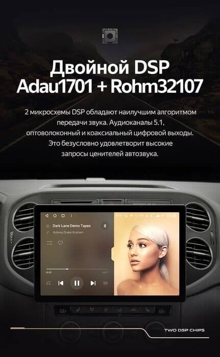 Штатная магнитола Teyes CC3 2K 4/32 Volkswagen Tiguan 1 NF (2006-2016) F2 (11")