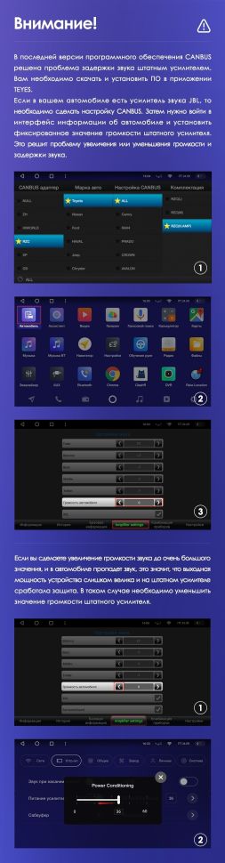 Штатная магнитола Teyes CC3 2K 360 6/128 Toyota Camry 7 XV 50 55 (2011-2014) F4