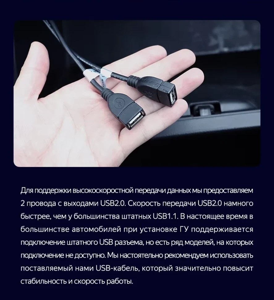 Штатная магнитола Teyes CC3L 4/32 Renault Logan 2 (2012-2022) F2