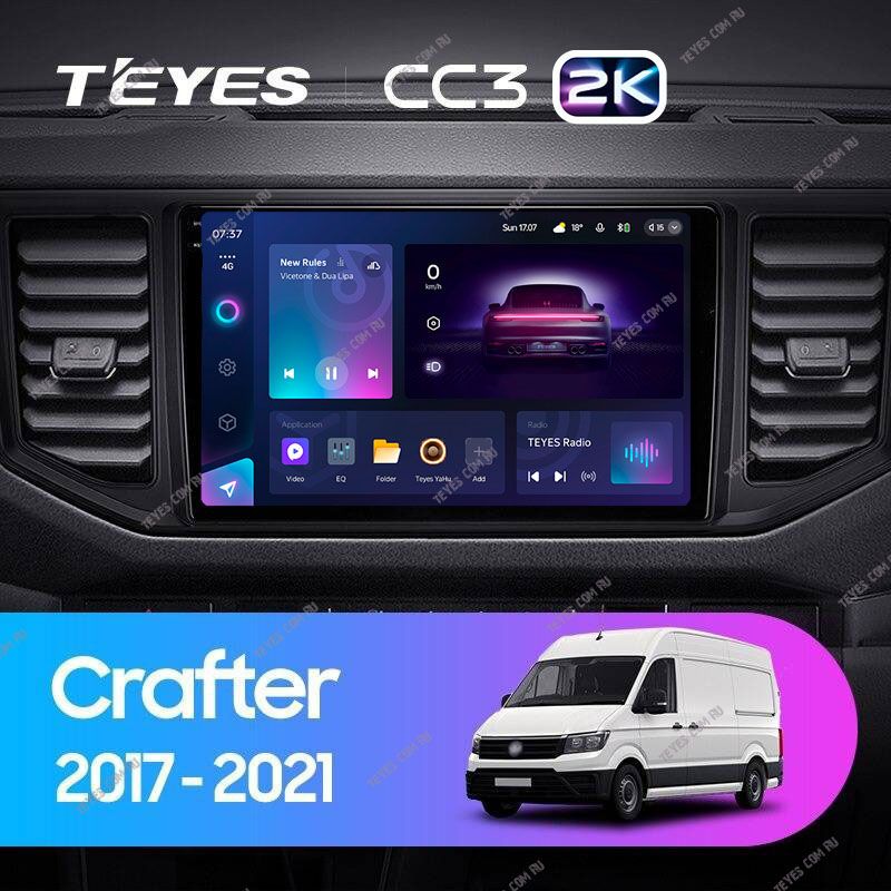 Штатная магнитола Teyes CC3 2K 4/32 Volkswagen Crafter (2017-2021)