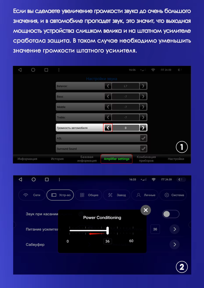 Штатная магнитола Teyes CC3 2K 4/64 Toyota Camry 7 XV 50 55 (2014-2017) F4