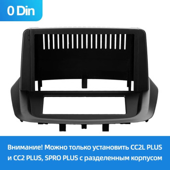 Переходная рамка Renault Fluence 1 (2009-2017) (0 Din) (9")