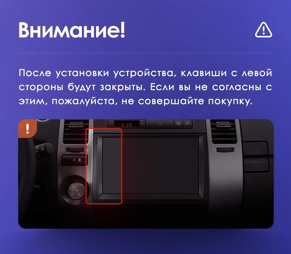 Штатная магнитола Teyes CC3 2K 360 6/128 Toyota Prius XW20 (2003-2011) F1