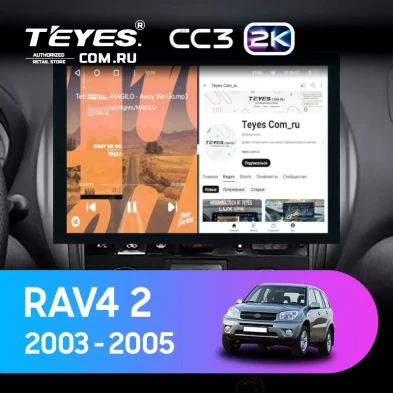 Штатная магнитола Teyes CC3 2K 6/128 Toyota RAV4 2 CA20 CA20W XA20 (2003-2005) F4 (13")